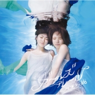 直筆メッセージ掲載！】 乃木坂46 『ガールズルール』｜HMV&BOOKS