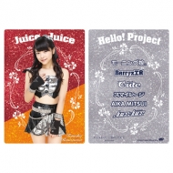 Hello! Project x HMVコラボグッズ｜商品一覧｜HMV&BOOKS online