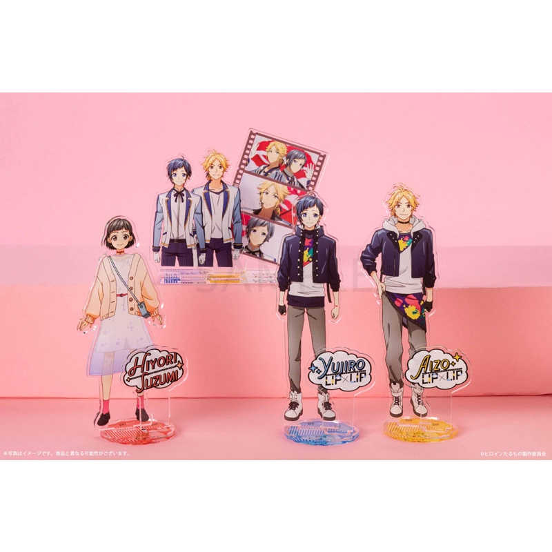 アクリルスタンド（染谷勇次郎） : ヒロインたるもの！～嫌われ