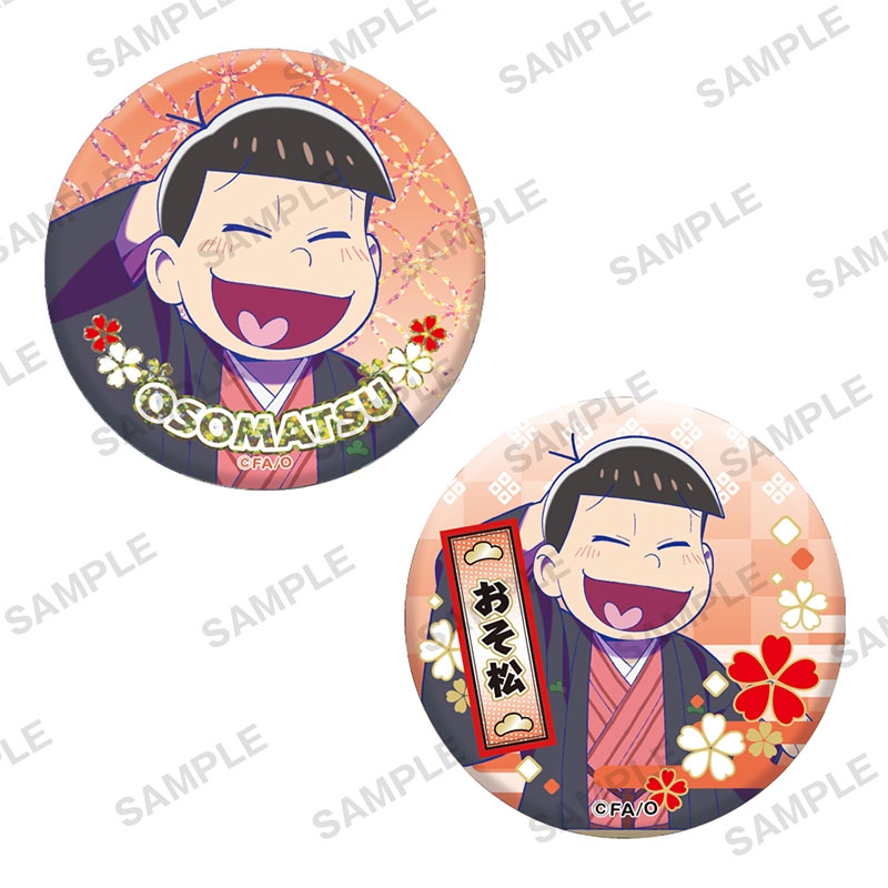 トレーディング缶バッジ（全12種のうちランダム1種） / 講談のおそ松