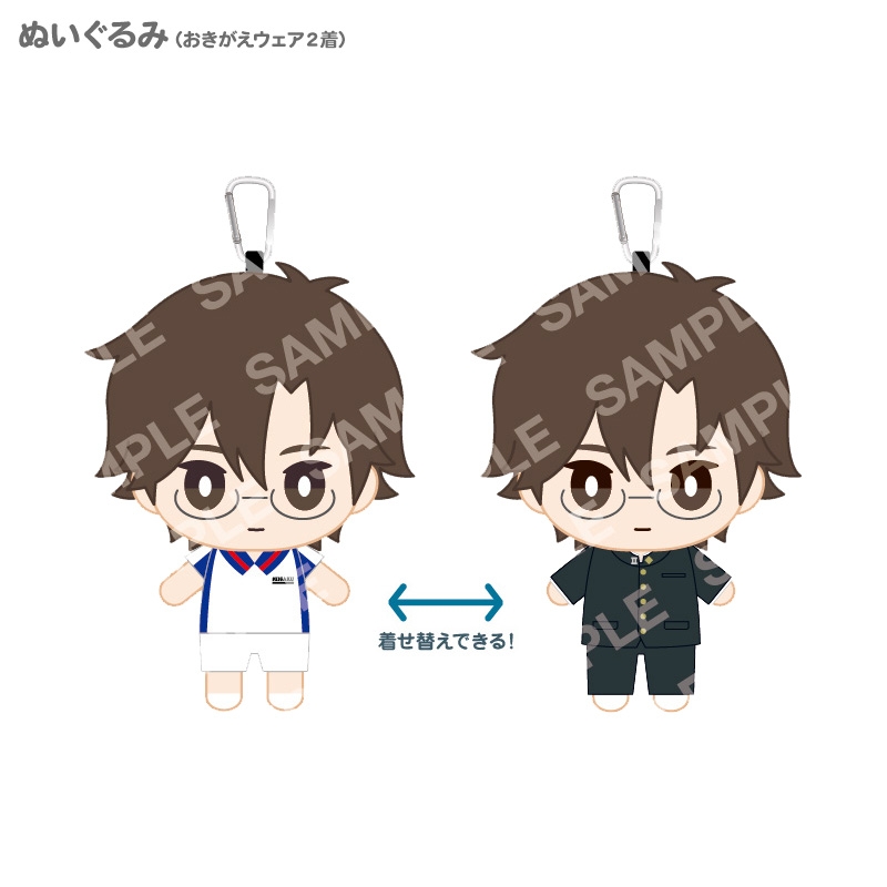 新テニスの王子様 おきがえぬいぐるみといっしょセット（手塚国光