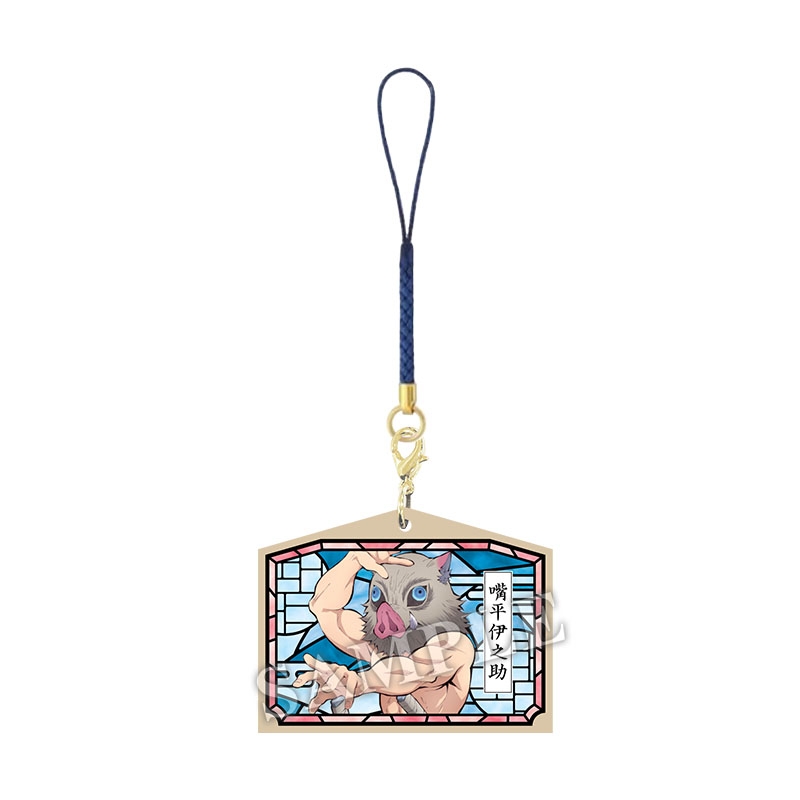 鬼滅の刃 ウッドキーホルダー コンプリートセット【ローソン・@Loppi