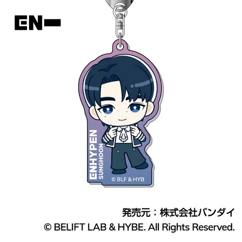 アクリルキーホルダー(7種コンプリートセット)【HMV限定】 : ENHYPEN