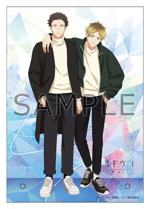 HMV限定セット】映画 ギヴン 柊mix Blu-ray 完全生産限定版＋B6