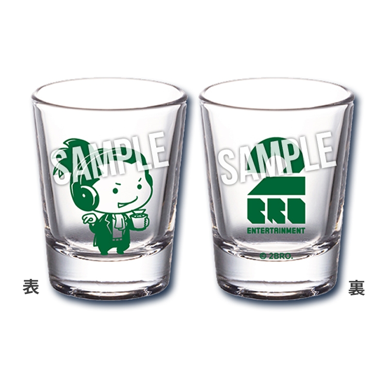 2BRO. ショットグラス3種セット【ローソン・@Loppi・HMV限定】 : 兄者