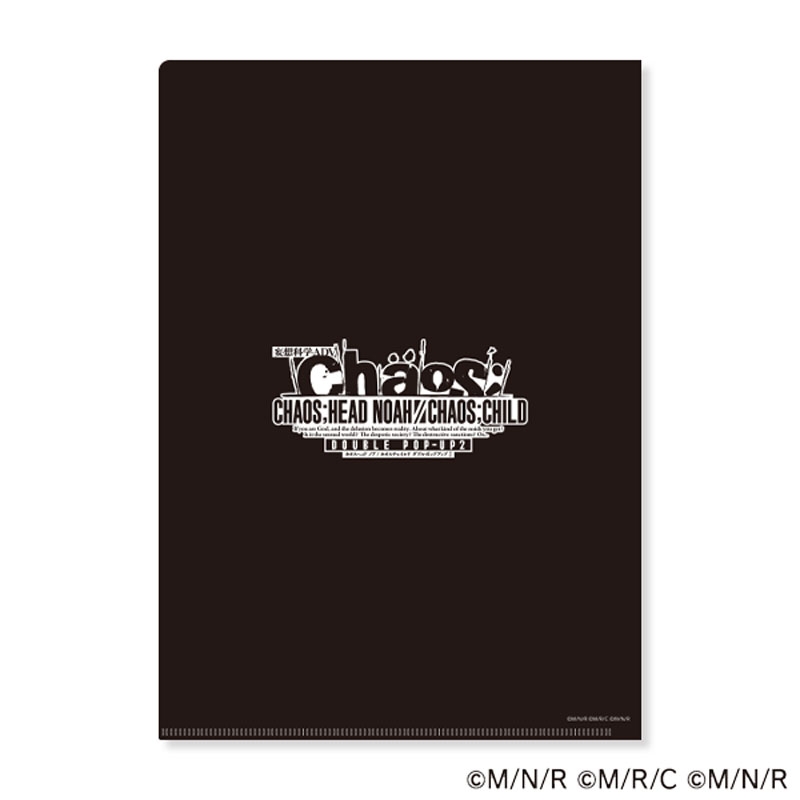 CHAOS;HEAD & CHAOS;CHILD クリアファイル 10点セット CHAOS;HEAD
