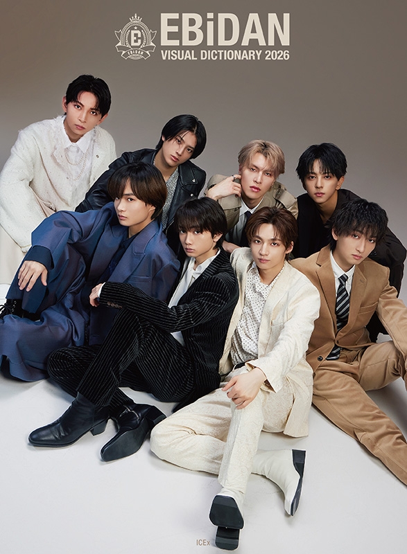 FUMINORIアクキー付》EBiDAN Visual Dictionary 2026【BUDDiiS/ICEx