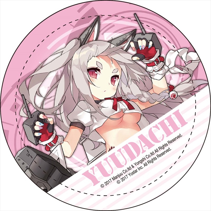 アズールレーン トレーディング缶バッジ Vol.1 1BOX : アズールレーン