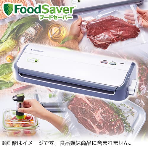 コールマンジャパン キッチン用品 【美品】フードセーバー レシピ