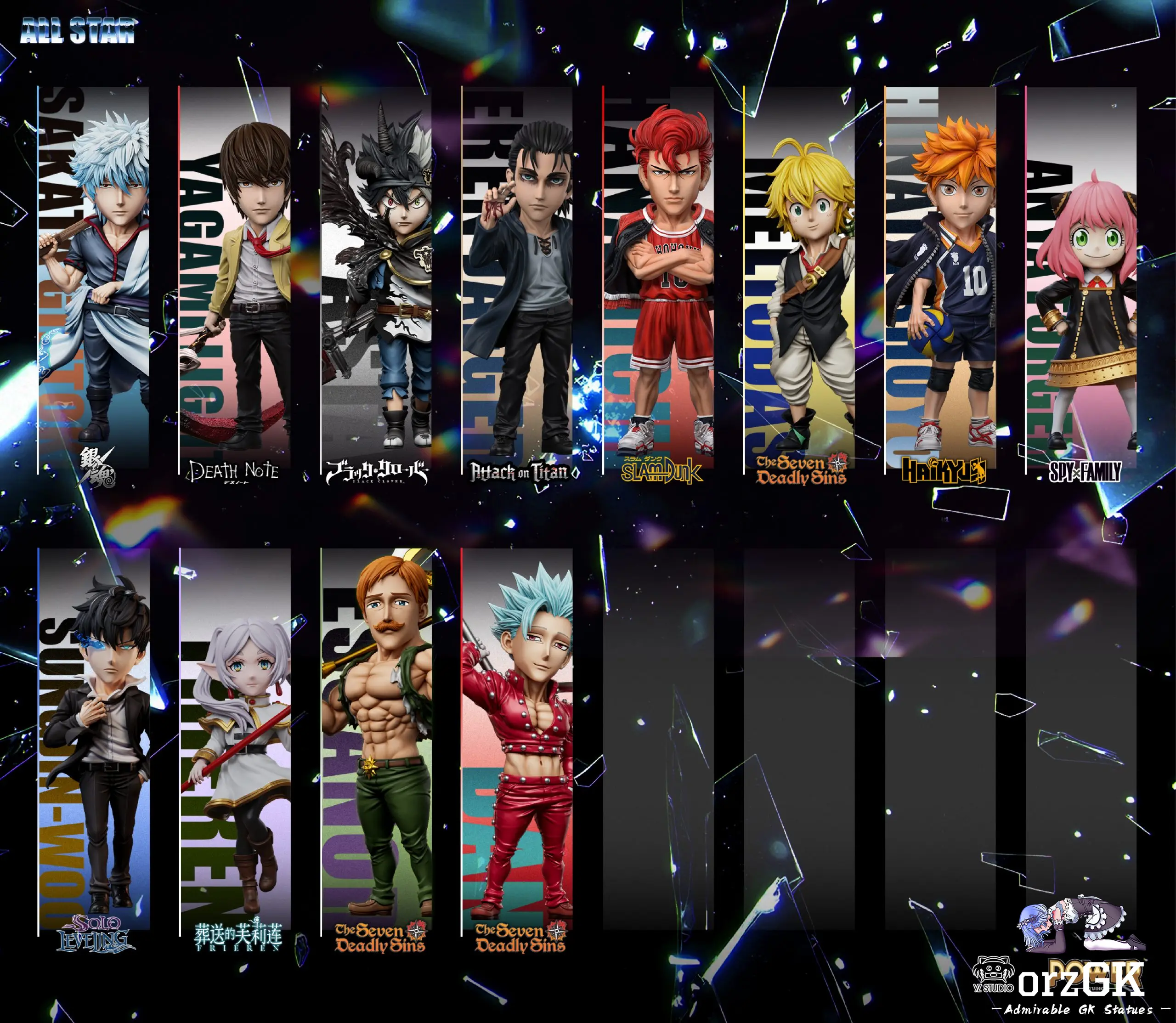 Yz Studio - All Star Series #12 Ban Seven Deadly Sins - OrzGK