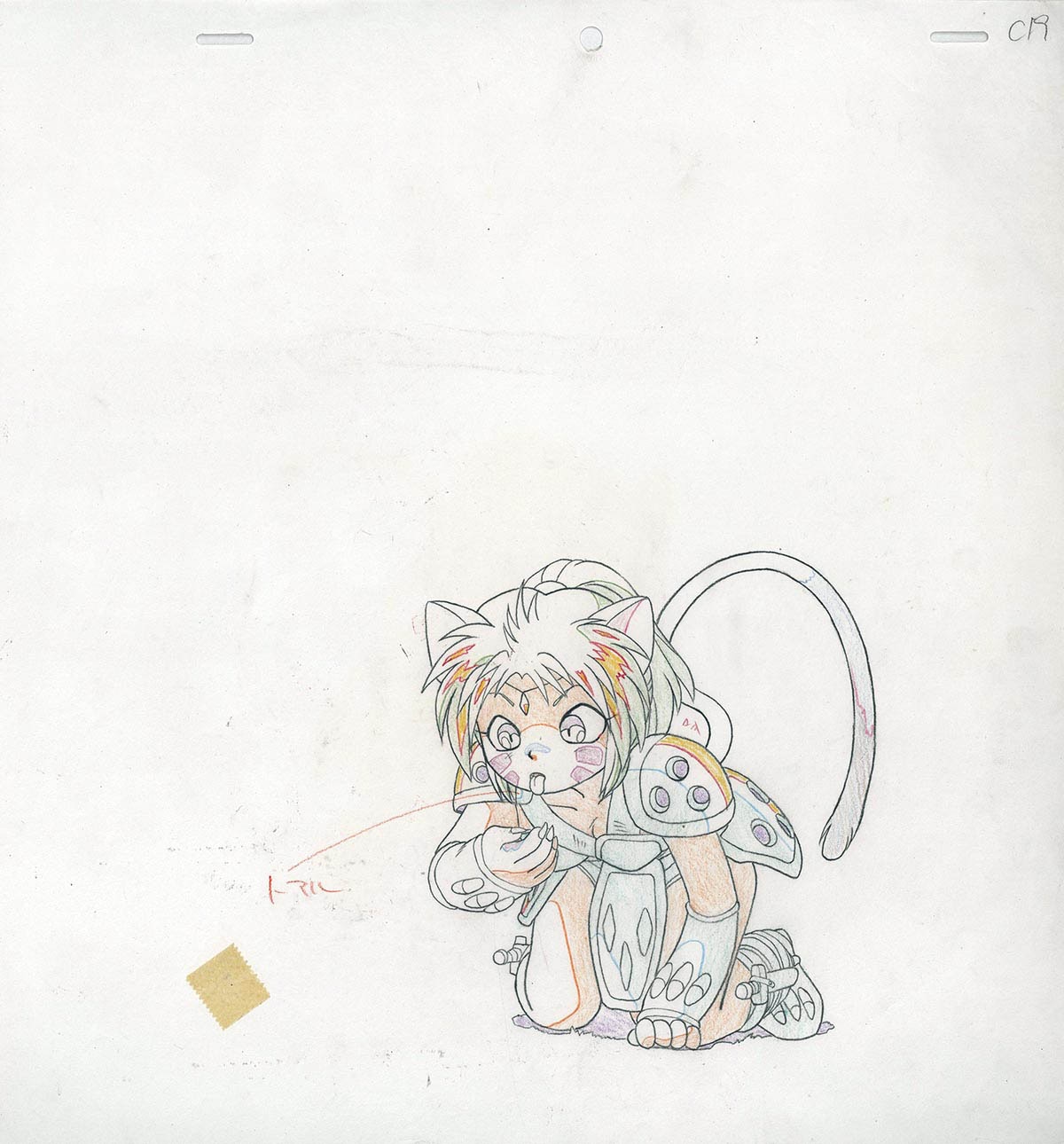 2268] 甲竜伝説ヴィルガスト セル / リキュア