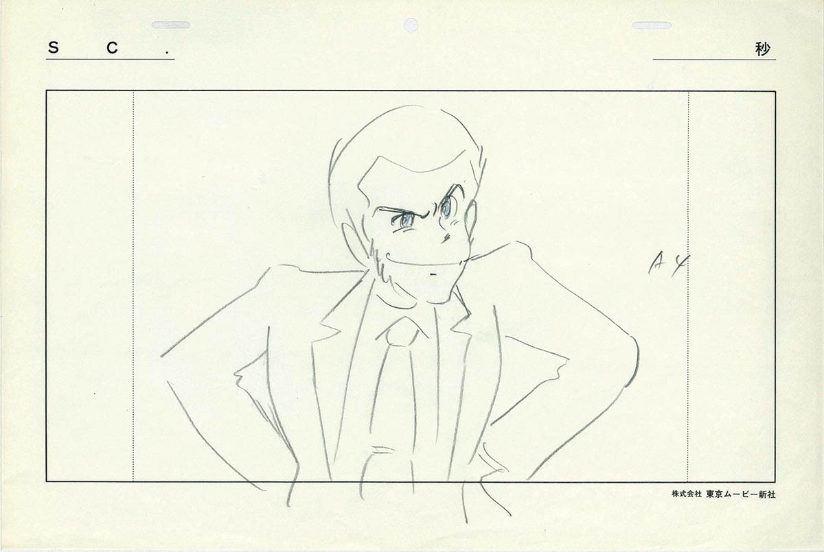 2281] ルパン三世 カリオストロの城 ラフ原画 / 直筆:宮崎駿