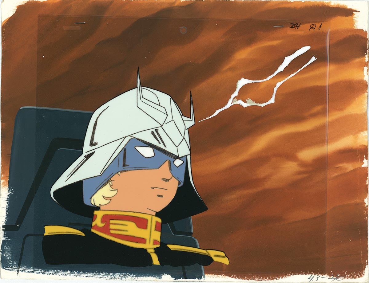 4005] 機動戦士ガンダム セル / シャア・アズナブル