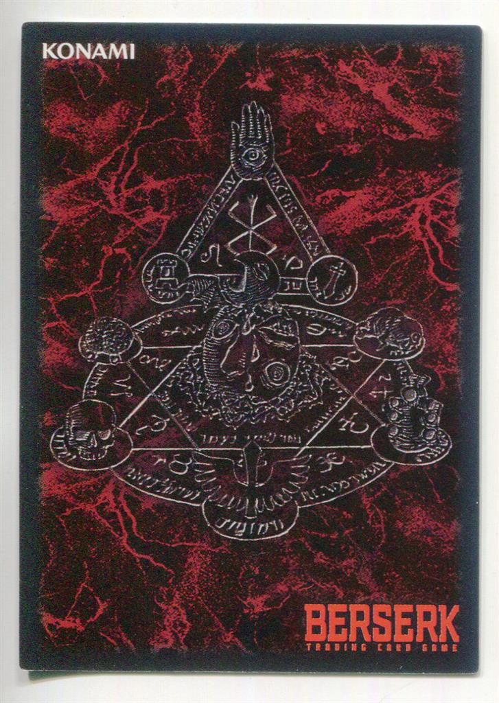 KONAMI ベルセルクトレーディングカードゲーム BK4 11/80 ミッドランド