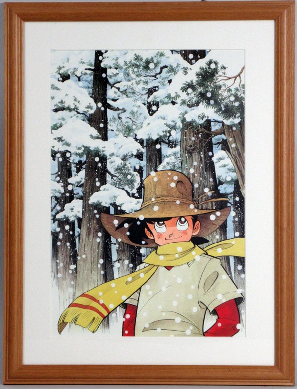 矢口高雄 カラー複製イラスト「釣りキチ三平」