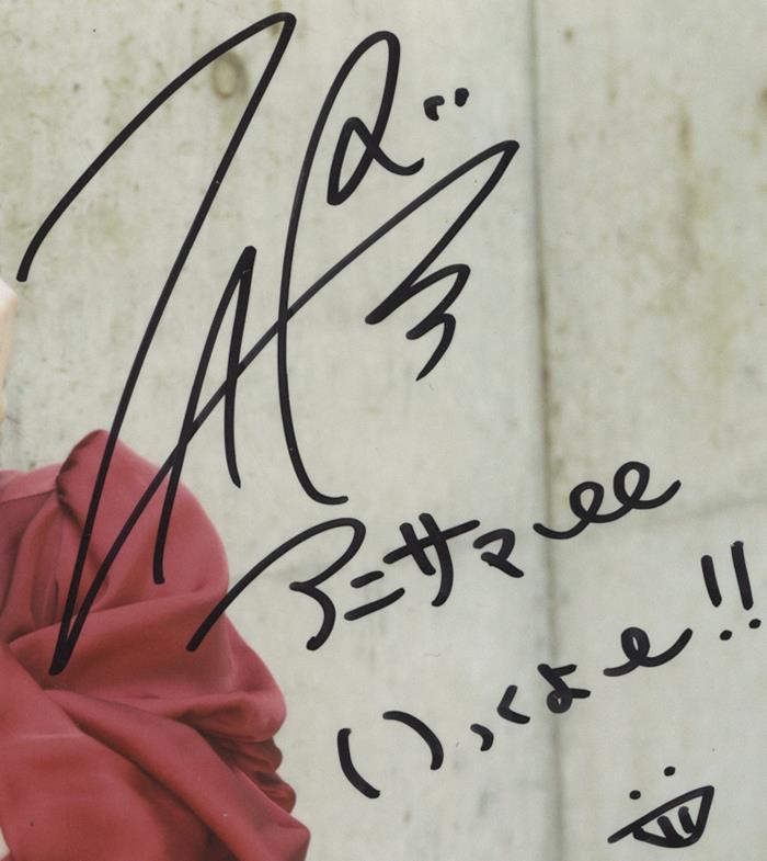 直筆サイン入りブロマイド ZAQ PG-10447 PG-10447