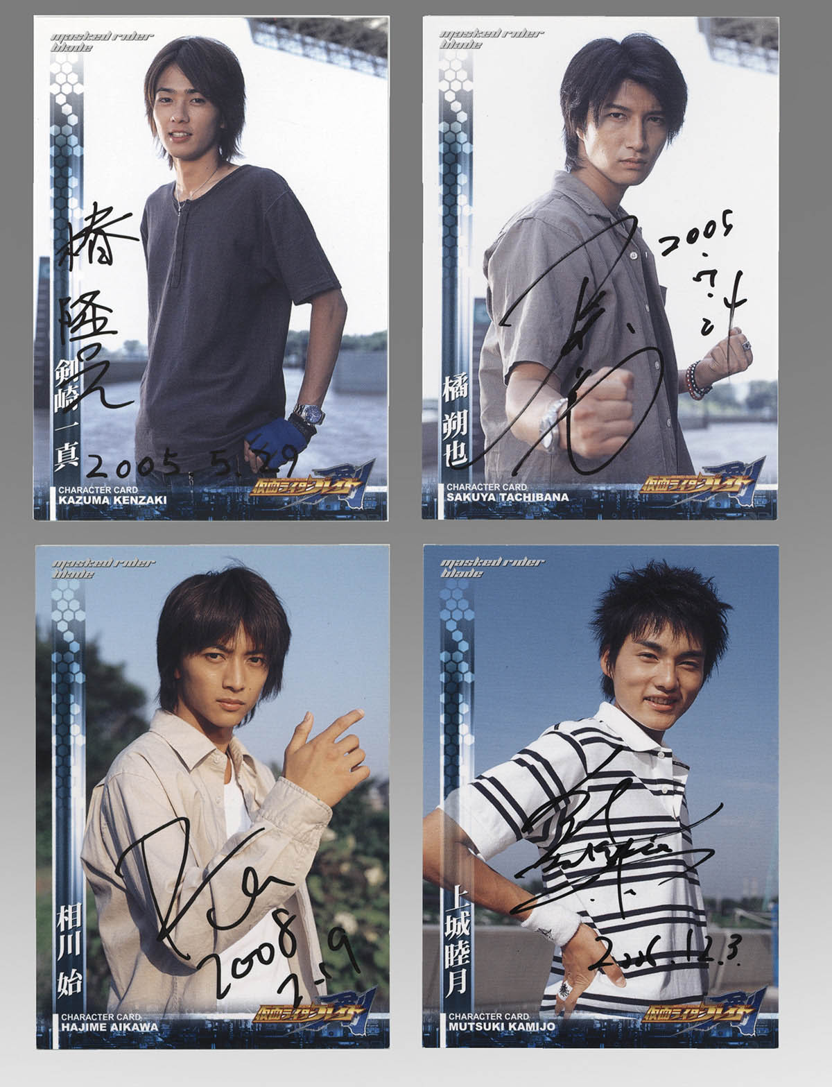 2136] 椿隆之/天野浩成/森本亮治/北条隆博 直筆サイン入りカード「仮面