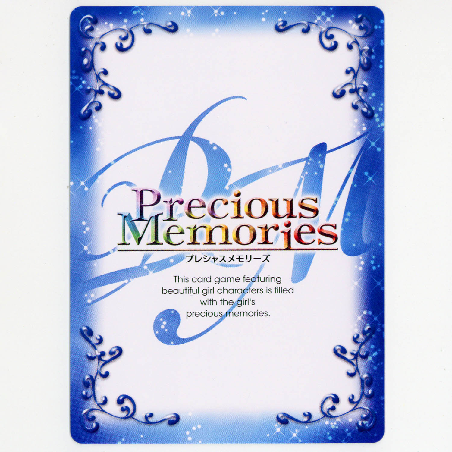 7534] まゆゆ[3代目 渡辺麻友] (CV:田村ゆかり) 直筆サインカード