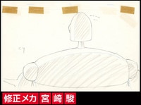 7001] けいおん! 描き下ろし生動画