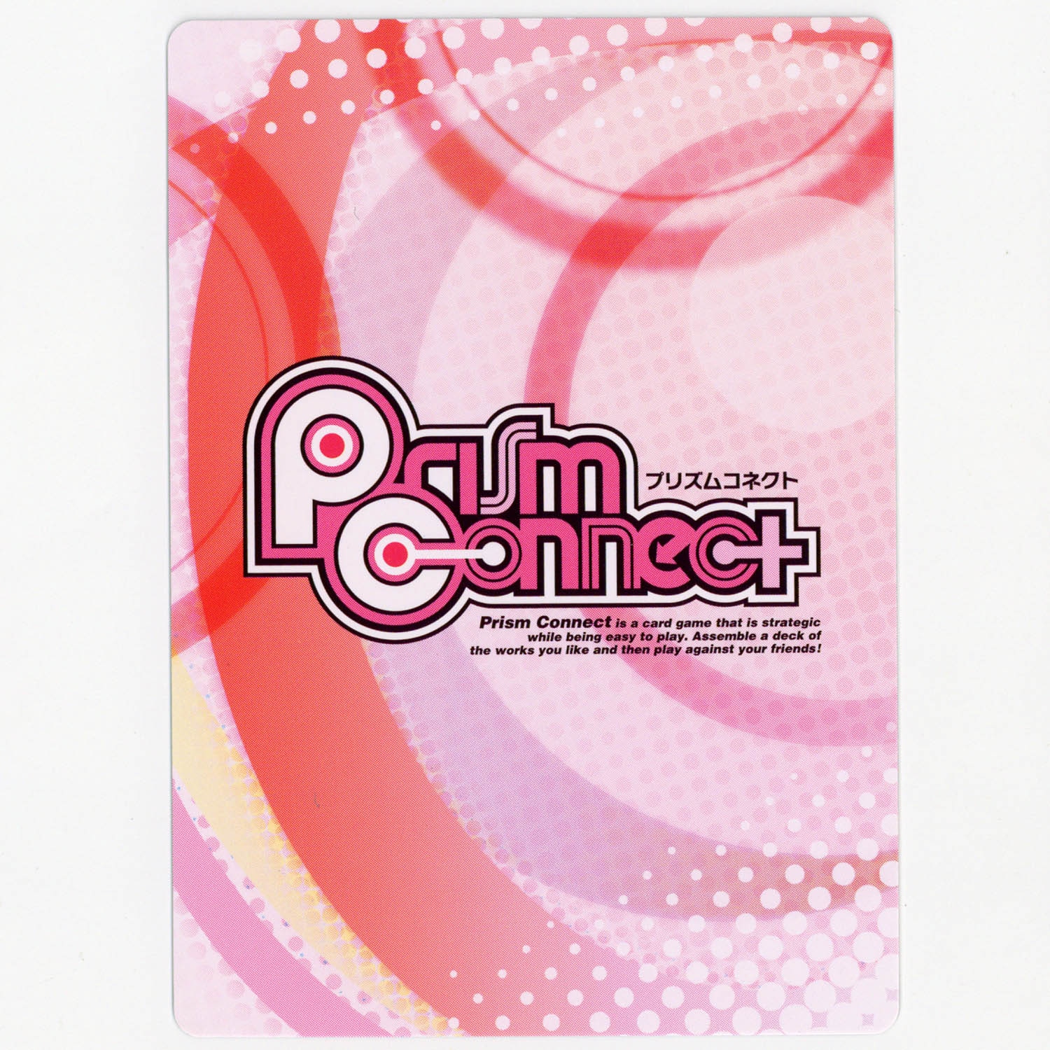 7553] 雪小路野ばら(CV:日笠陽子) 声優直筆サインカード 「妖狐×僕SS