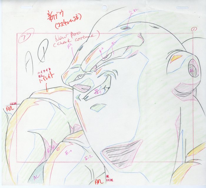 ドラゴンボールZ 原画 魔人ブウ