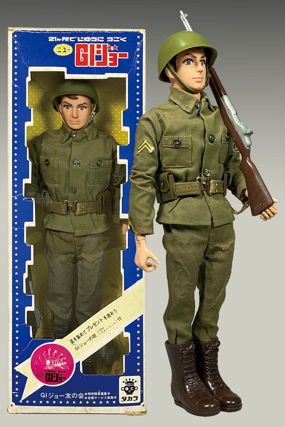 タカラGIジョー人形前線司令部