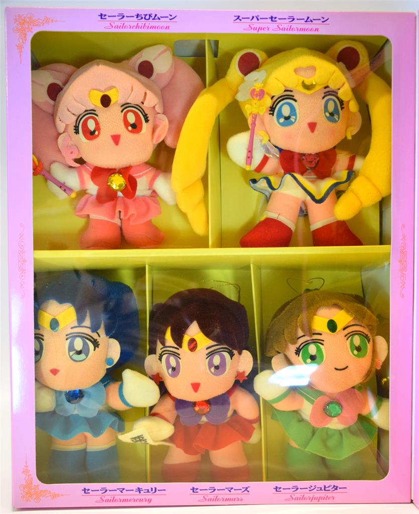 バンプレスト セーラームーンS とるとるキャッチャー セーラームーン