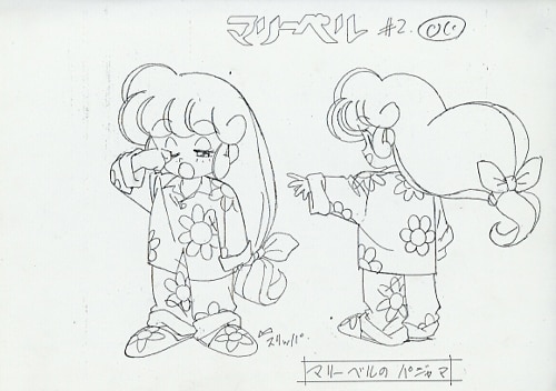 花の魔法使いマリーベル 設定