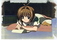 2046] スラムダンク セル / 赤木晴子