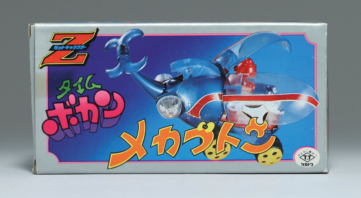 メカブトン/タイムボカン/Zキャラクター合金