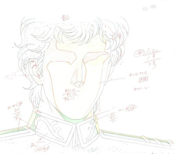 銀河英雄伝説 キルヒアイス セル画