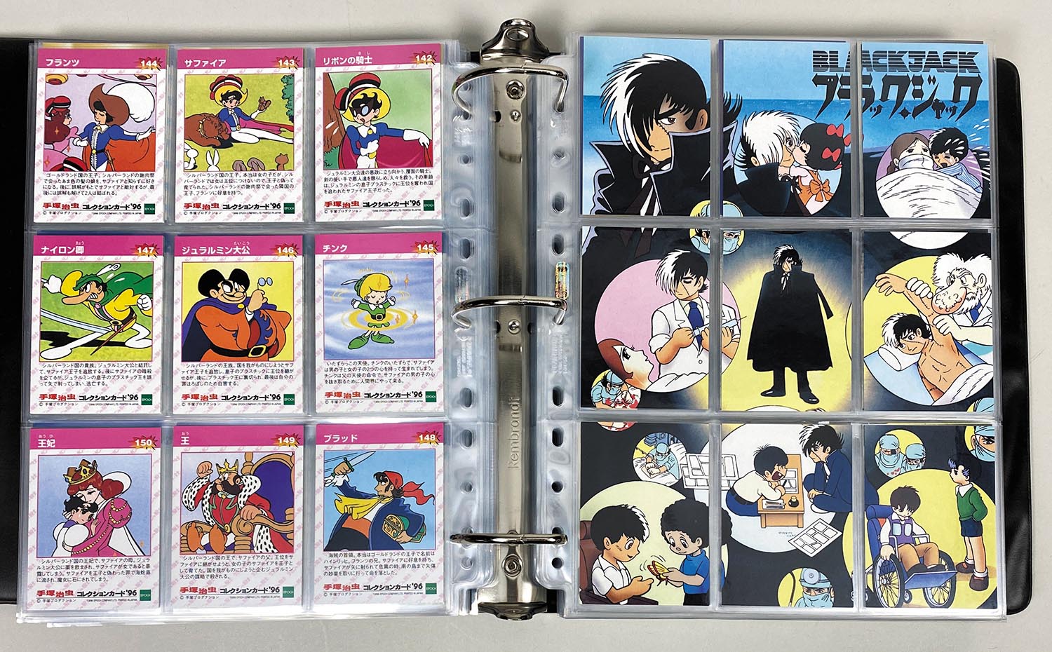 2201］ 手塚治虫コレクションカード 1・2・3弾 フルコンプセット