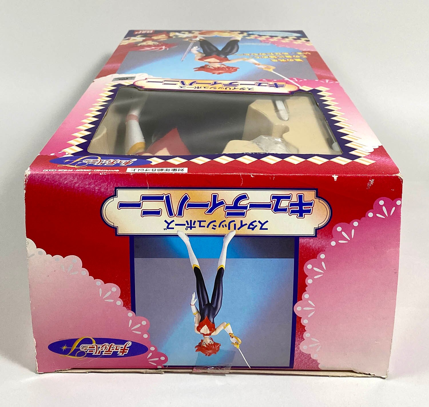 2814] スタイリッシュポーズ キューティーハニー