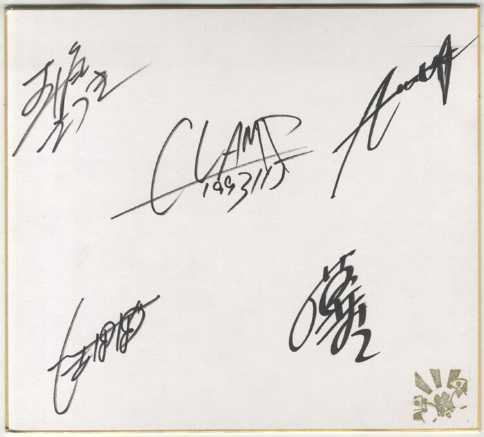 CLAMP直筆サイン色紙