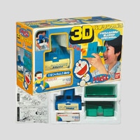 トミー 限定版 RPZ-20 キングバロン/ZOIDS (ゾイド)