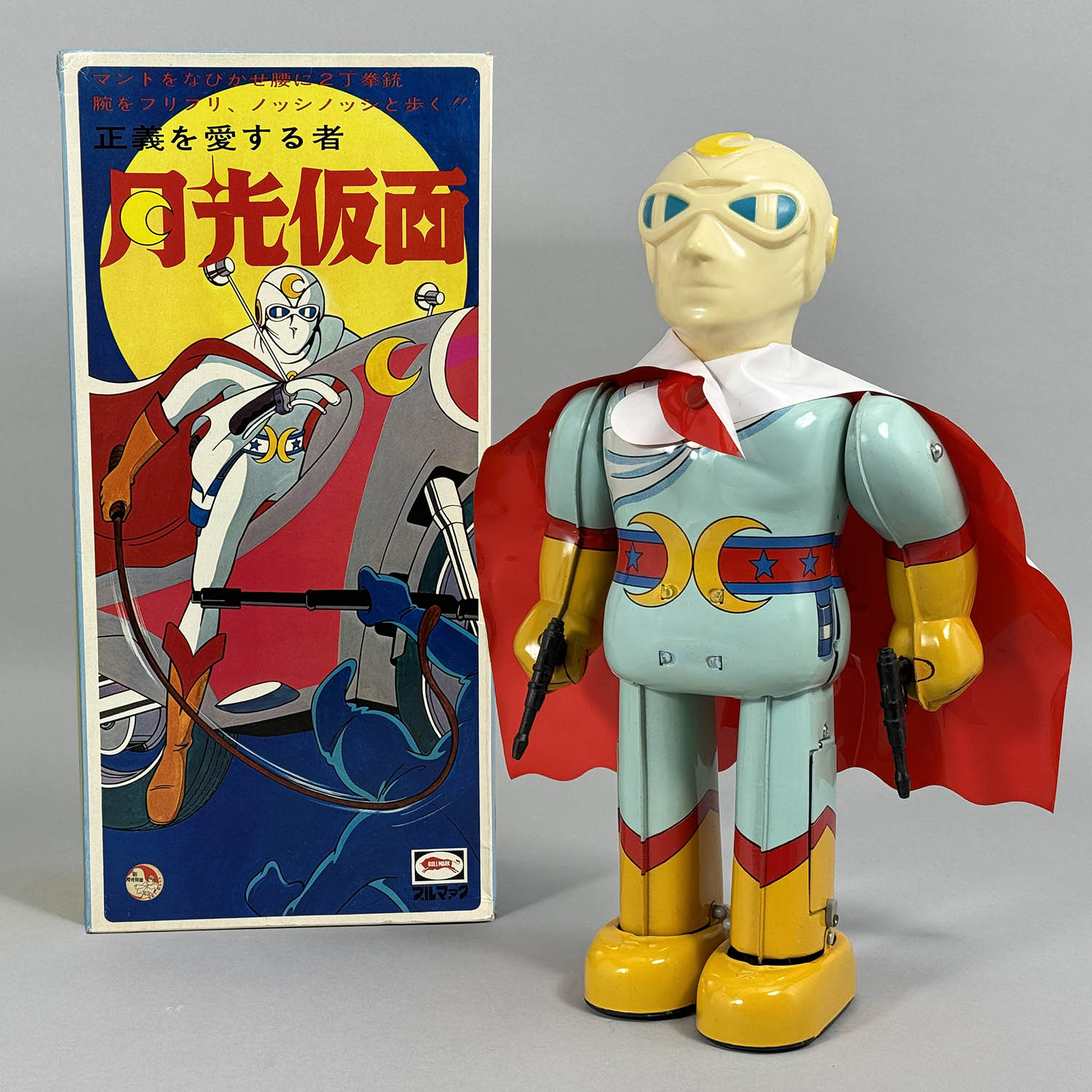 1001] 月光仮面 電動歩行ブリキ