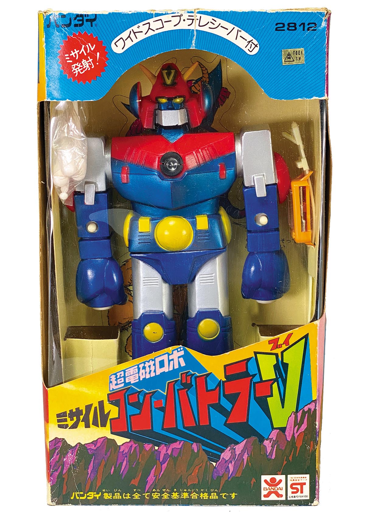 2211］ バンダイ ミサイル超電磁ロボ コン・バトラーV