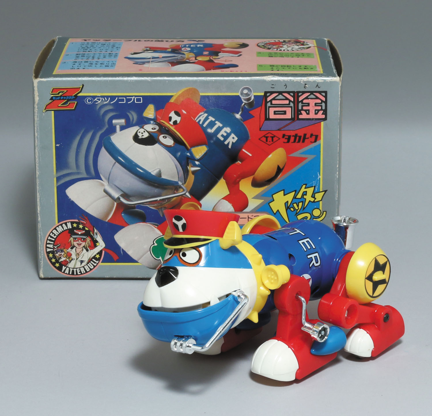 ヤッターブル/ヤッターマン/Zキャラクター合金