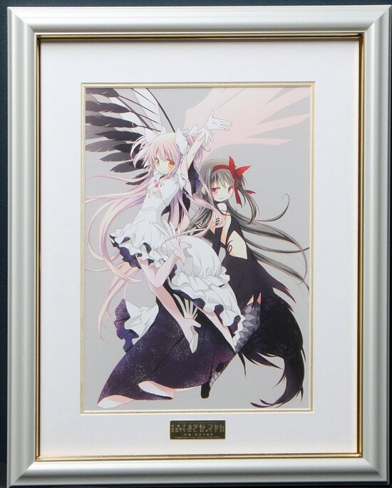 蒼樹うめ カラー複製イラスト「劇場版 魔法少女まどか☆マギカ 新編