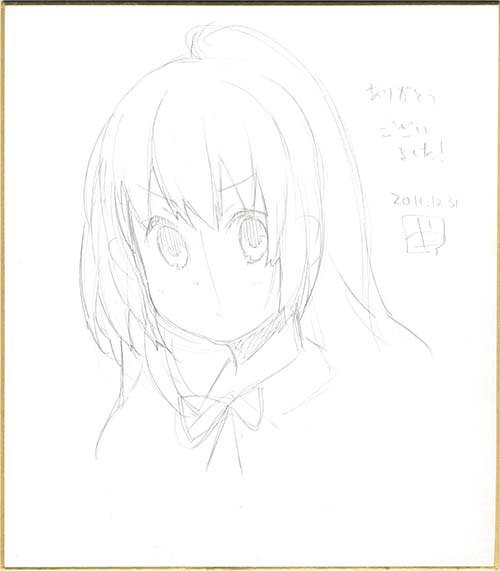 ヤス直筆色紙「とらドラ！」逢坂 大河