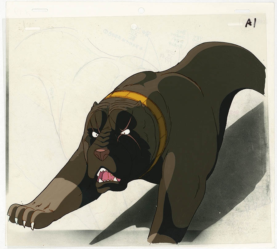 銀牙 -流れ星 銀-セル