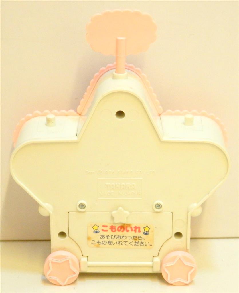 サンリオ リトルツインスターズ キキララ 星のおみせやさん ララの