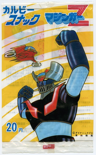マジンガーZスナック 空袋