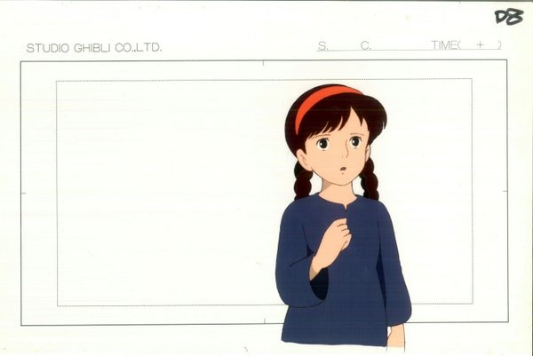 天空の城ラピュタ シータ セル画