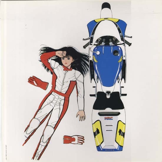 江口寿史カラー複製原画セット