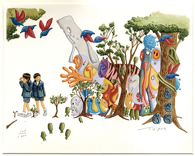 入手困難松本大洋版画シリアルナンバー入り本日まで