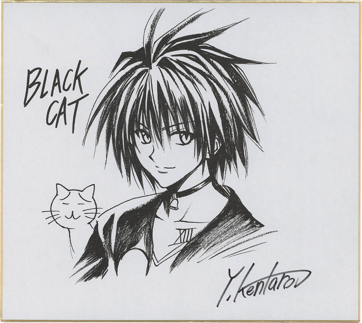 4184] 矢吹健太朗 直筆サイン入り複製色紙「BLACK CAT」