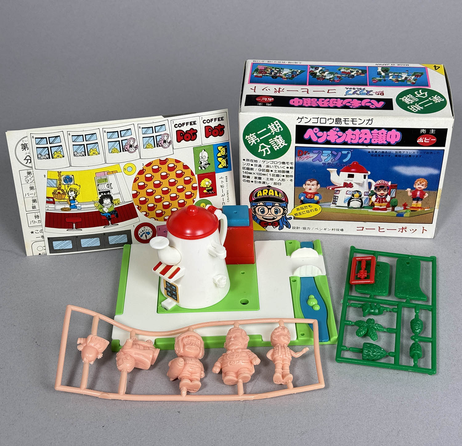 1001] Dr.スランプ アラレちゃん ペンギン村分譲中 セット