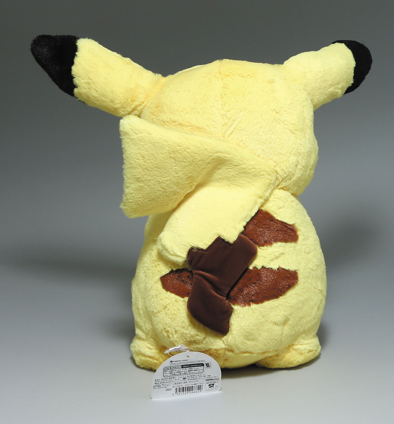 ポケモンセンター 2010 ピカチュウレインボー ピカチュウに変身