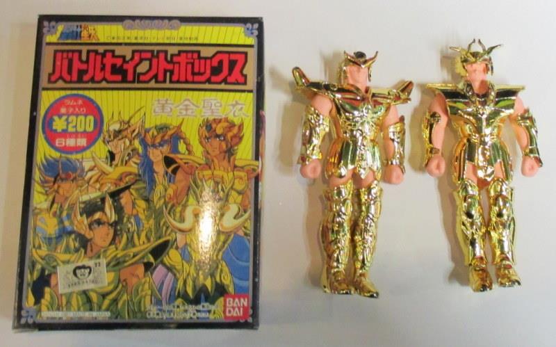 バンダイ 【聖闘士星矢 グッズ(バトルセイントボックス・クリスタル